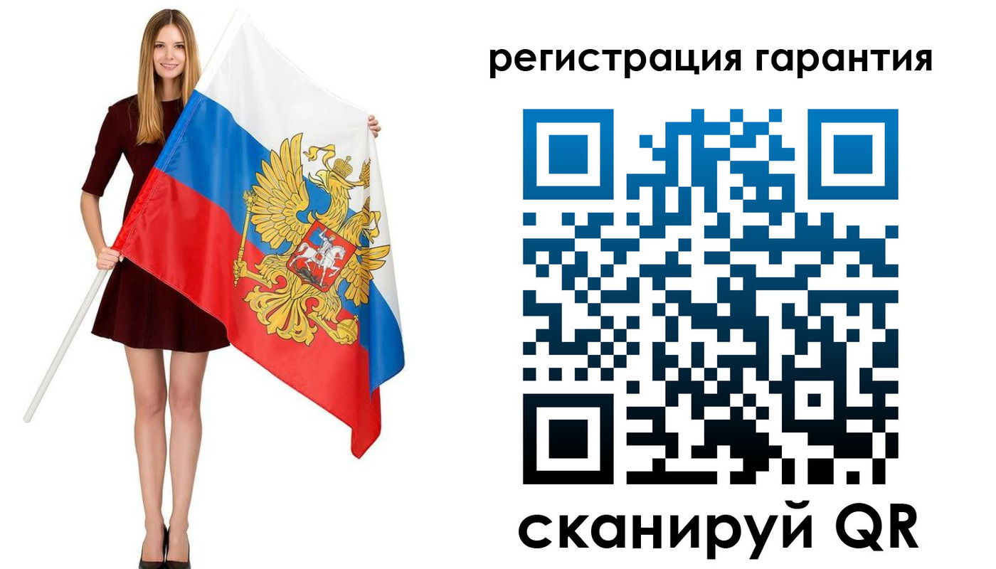 прописка гарантия в Минеральных Водах