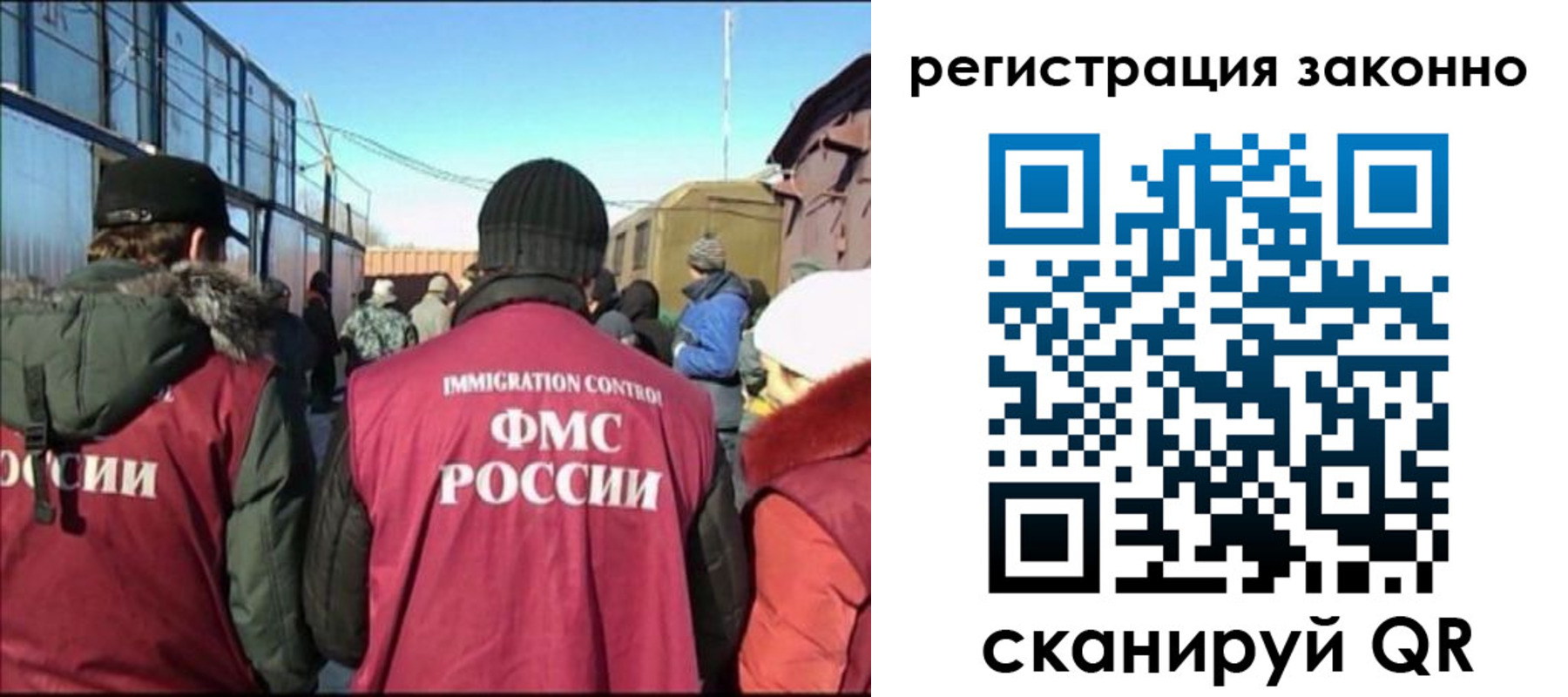 пропишу в квартире в Минеральных Водах